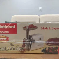 چرخ گوشت ناسیونال