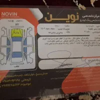 سورن پلاس بنزینیef7بنزینی
