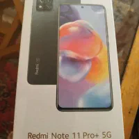 گوشی ردمی نوت 11 پرو پلاس 5G آکبند با گارانتی
