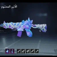 اکانت پابجی برای فورش اکانت خوبیه خوش شانس|کنسول، بازی ویدئویی و آنلاین|اهواز, زرگان|دیوار
