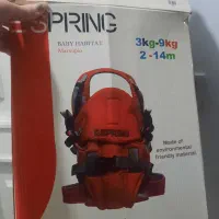 آغوشی نوزاد