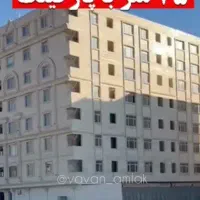 واوان ۸۰ متری نوساز مجتمع گل‌های غربی