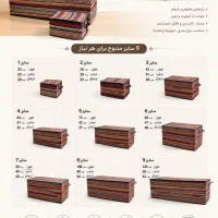 تولید محصولات جاجیم