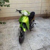 ویو رادیسون