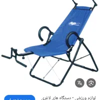 دستگاه لاغری .شکم.