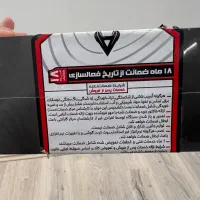 گوشی موبایل ووکال|موبایل|تهران, زعفرانیه|دیوار