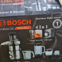 آب‌میوه گیری چهارکاره بوش سالم به همراه جعبه