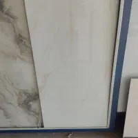 کاشی و سرامیک عدالت