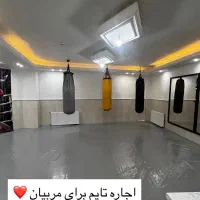 اجاره باشگاه