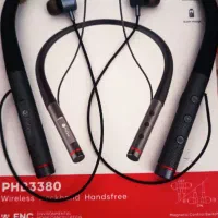 هدفون بی سیم اورجینال بلوتوثی