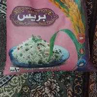 برنج  بریس