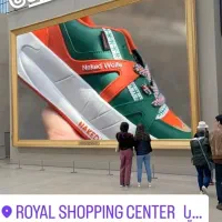 به مناسبت روز پدربوتیک استایل خاص زابل پاساژ رویال