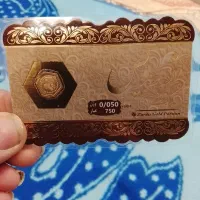 سکه