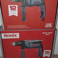 دریل رونیکس ۲۲۶۰ و مدل ۲۲۵۰