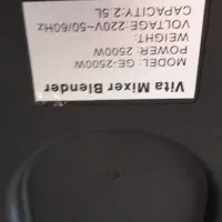 بلندر میکسر آیس کراشر،، کافه|کافیشاپ و رستوران|رودهن, |دیوار