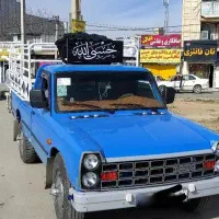 نیسان دوگانه آبشنال
