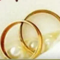 وام ازدواج آماده