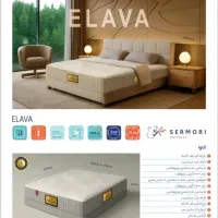 روز مادر مبارک|تشک تختخواب|الوند, |دیوار