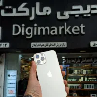 آیفون 12 پرومکس دوسیم نقد و اقساط.