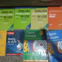 کتب زبان آیلتس