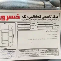 پژو206مدل 94تیپ 2بدون رنگ