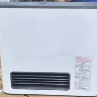 بخاری ژاپنی ۲۵۰۰