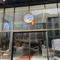 اگهی استخدام