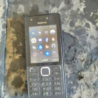 گوشی نوکیا