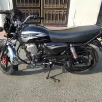 باکسر همتاز 200