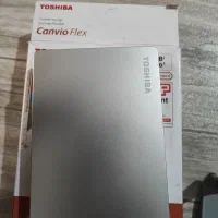 هارد اکسترنال