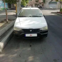 آریسان 1 مدل 95