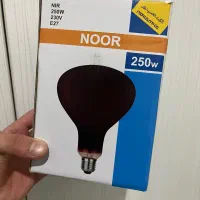 لامپ مادون قرمز