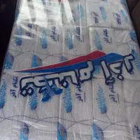 دستمال کاغذی