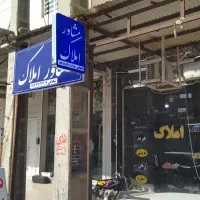 3-باب-طبقه-بالا-جهت-رهن-کامل