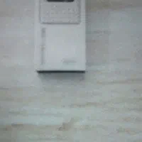 فلش سالم سالم