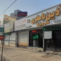 باطری نصب در محل (چکی بدون سود)
