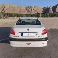 اس دی تیوفایو دوگانه کارخانه.