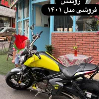 موتور زونتس مدل 1401