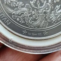 سکه نقره گوئست|کلکسیون سکه، تمبر، اسکناس|ملایر, |دیوار