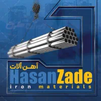 تنوع بی پایان در طراحی