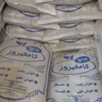 برنج کامفیروزی معطر  اعلاءاصفهان کارت کالابرگ آزاد|خوردنی و آشامیدنی|اصفهان, رزمندگان|دیوار