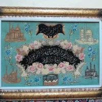 تابلو دستباف ابریشم ون یکاد