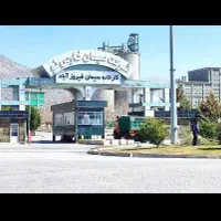 سیمان فیروزآباد|عمده‌فروشی|شیراز, شهرک امام حسن|دیوار