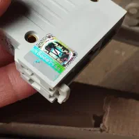 جعبه دکوراتیو و فیوز مینیاتوری Ls|کلکسیون اشیاء عتیقه|رشت, فلسطین|دیوار