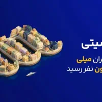 طلای رایگان