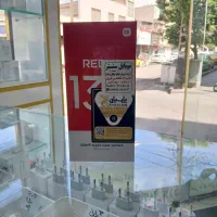 شیاومی ردمی 13x اکبند خریدار گوشی شما