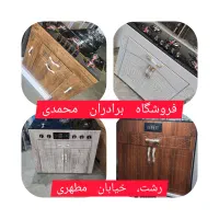 قسطی بدون چک ، بدون سود ، گاز کابینتی مدل ۵۹۲|اجاق گاز و لوازم برقی پختوپز|رشت, بازار|دیوار