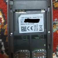 نوکیا ۱۰۵ ویتنام هست