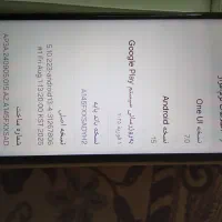 گوشی سامسونگ فقط برای فعال سازی روشن شده نو|موبایل|اشنویه, |دیوار