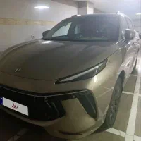 لاماری ایما 1405 خشک